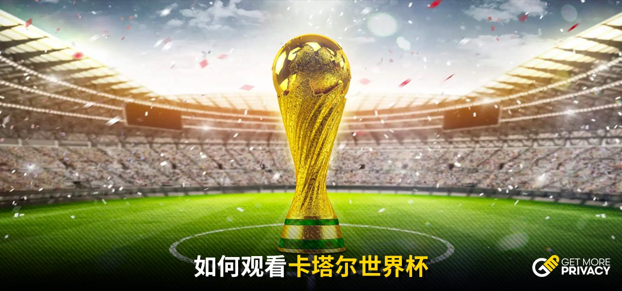 门数不敌对
